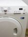 Сушильная машина AEG T67380IH3 000034527 фото 14