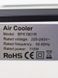 Мобильный кондиционер Air Cooler BFK1901R 000030710 фото 5