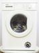 Стиральная машина Gorenje WA 50120 000001394 фото 1