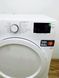 Сушильная машина Beko DPS 7405 W3 000034941 фото 7