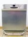 Посудомийна машина Bosch SMI50M35EU 21 2400w 12 персон sn 9010 02021 000023981 фото 1