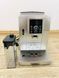 Кавомашина DeLonghi Cappuccino ECAM23 450 S 1450w sn 23920 000031624 фото 2