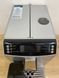 Кофемашина Philips EP3551 1850w sn 901727346561 000048963 фото 5