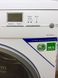 Сушильная машина Siemens WT45W560 09 000028744 фото 5