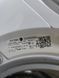 Пральна машина HOOVER HL14102D3 S 1600W 10кг sn 3100697020186061 000051175 фото 8