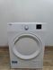 Сушильная машина Beko DC7130 N 2500W 7кг sn 2021233008 000050718 фото 1