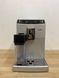 Кофемашина Philips EP3551 1850w sn 901727346561 000048963 фото 1