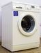 Стиральная машина Siemens WM14E440 06 000016249 фото 3