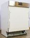 Посудомоечная машина Miele G2420 SCI 000016756 фото 3