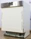 Посудомоечная машина Miele G2420 SCI 000016756 фото 2