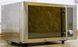 Мікрохвильова піч Clatronic MWG 775H 1300W гриль 1200W sn 253126 50956 000016188 фото 3