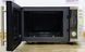 Мікрохвильова піч Clatronic MWG 775H 1300W гриль 1200W sn 253126 50956 000016188 фото 4