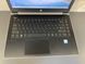 Ноутбук HP ProBook 430 G5 13.3 HD бат 2:45 часа 000049754 фото 4