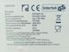 Микроволновая печь SuperiOr D70H20P C6 000039116 фото 4