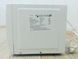 Микроволновая печь SuperiOr D70H20P C6 000039116 фото 5