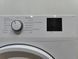 Сушильная машина Beko DC7130 N 2500W 7кг sn 2021233008 000050718 фото 6