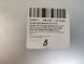 Ноутбук Apple MacBook Pro A1278 2011 RAM 8Gb 000043664 фото 4