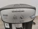 Кавоварка Delonghi Magnifica ESAM2800 SB 1450W sn 42622 000046378 фото 2