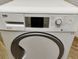 Сушильна машина Beko H947H22 800w sn 1720439510 000047678 фото 2