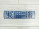 ТБ 32 Panasonic TX L32EW30S LCD Full HD 87w 000041880 фото 4
