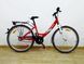 Подростковый велосипед 24 BikeSpace BS24 W3 000034798 фото 1