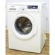 Стиральная машина Siemens IQ500 WM14Q44A 12 000008287 фото 1