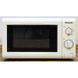 СВЧ Pansonic NN E209WM EPG 000009744 фото 1