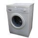Стиральная Машина Bosch Maxx YoungGeneration WFL288Y-02 000004084 фото 1