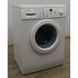Стиральная машина Bosch Maxx6 WAE24320 000007724 фото 3