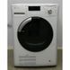 Сушильная машина Bauknecht TK Plat 82A GBW 000006611 фото 3