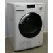 Сушильная машина Bauknecht TK Plat 82A GBW 000006611 фото 4