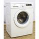 Стиральная машина Siemens IQ500 WM14Q44A 12 000008287 фото 3