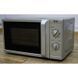 СВЧ ECG MGM 20 SL 000008837 фото 4