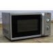 СВЧ ECG MGM 20 SL 000008837 фото 3
