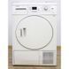 Сушильная машина Blomberg TKF 7451 W50 000009098 фото 1
