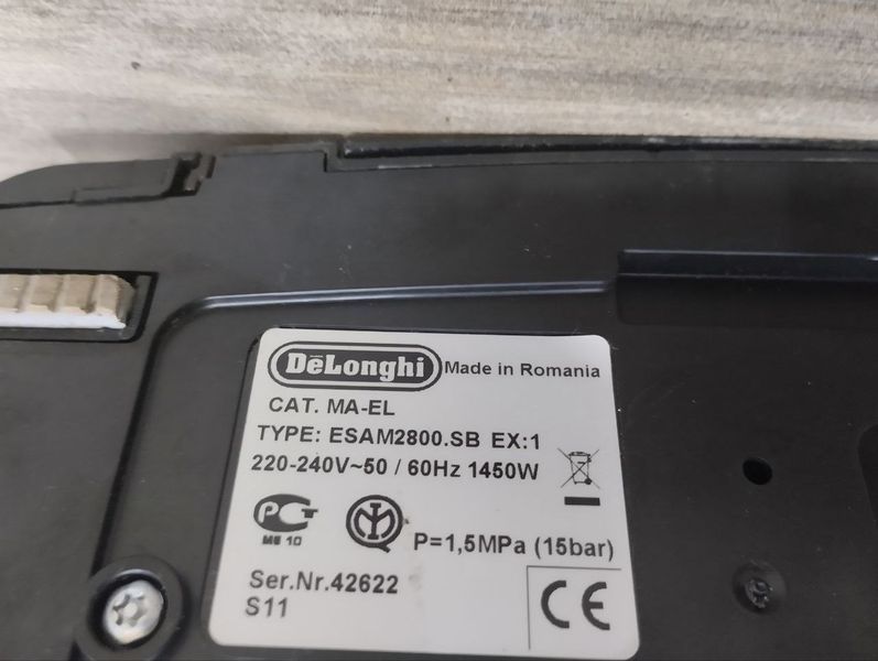 Кавоварка Delonghi Magnifica ESAM2800 SB 1450W sn 42622 000046378 фото