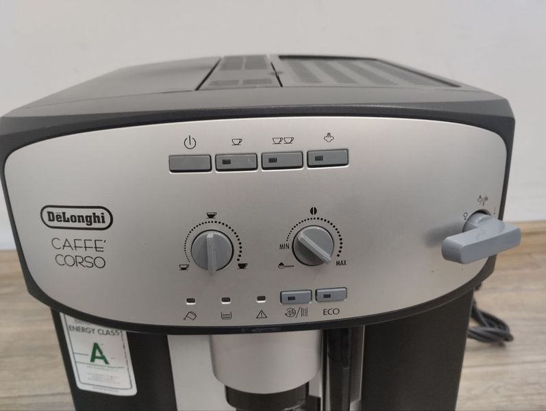 Кавоварка Delonghi Magnifica ESAM2800 SB 1450W sn 42622 000046378 фото