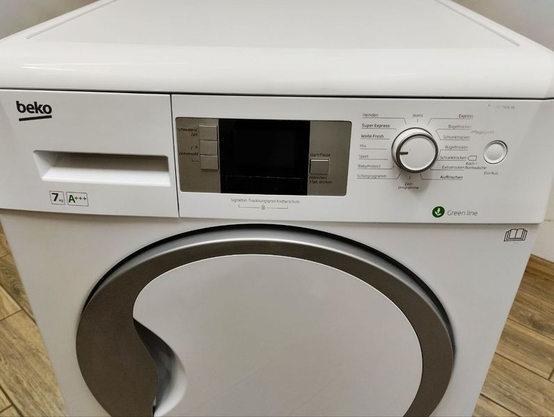 Сушильна машина Beko H947H22 800w sn 1720439510 000047678 фото