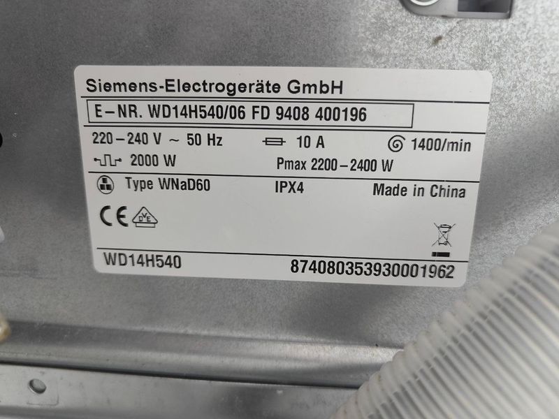 Прально сушильна машина Siemens IQ700 WD14H540 06 7 4кг 2400W sn 9408400196 000053080 фото