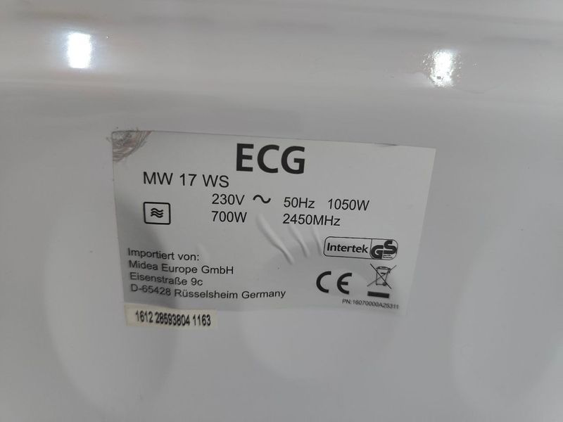 Микроволновая печь ECG MW17WS 700W sn 1612285938041163 000049959 фото