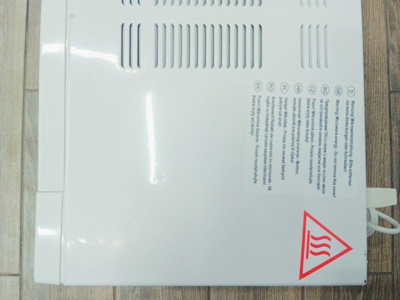 Микроволновая печь SuperiOr D70H20P C6 000039116 фото