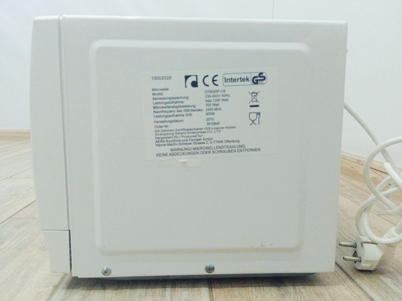 Микроволновая печь SuperiOr D70H20P C6 000039116 фото