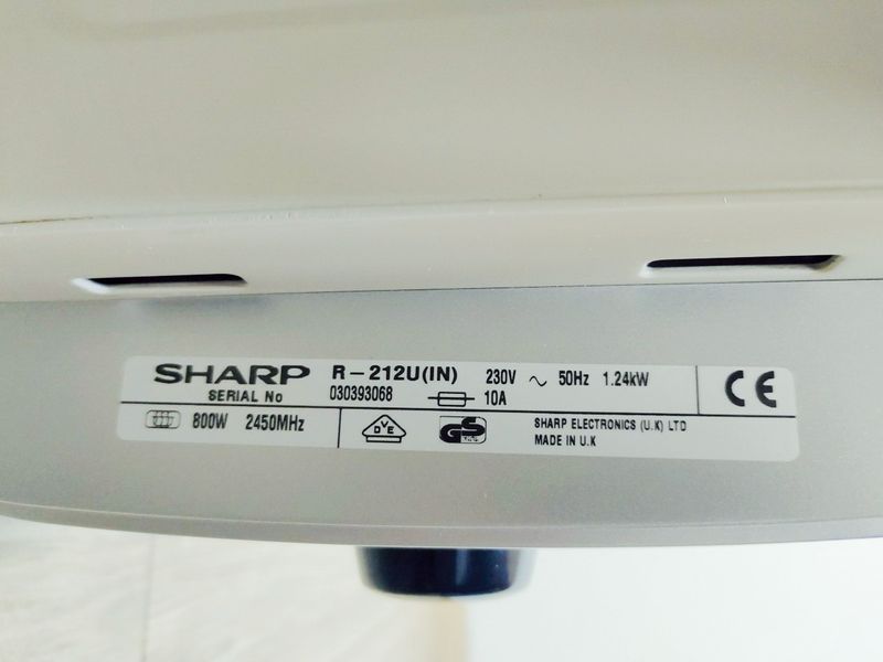Микроволновая печь Sharp R 212U 000044323 фото