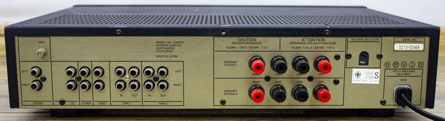 Підсилювач Harman Kardon HK6150 sn S21302468 000013400 фото