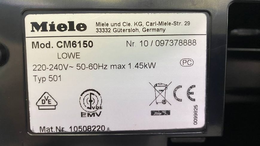 Кофемашина Premium CM 6150 sn 10097378888 000046877 фото