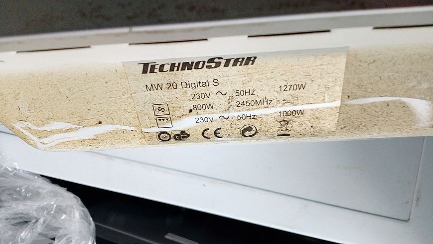 Мікрохвильова піч TechnoStar MW20 800w 000047699 фото
