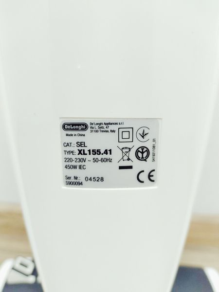 Пилосос вертикальний DeLonghi XL 155 41 450w LPNHE599730408 ​​152е 000032822 фото