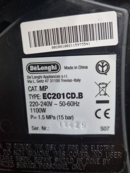 Кавоварка ріжкова DeLonghi EC 201CD B 1100w стік LPNHE599353138 63е 000032817 фото