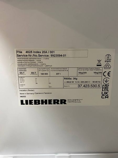 Морозильная камера Liebherr FNe 4625 264W 237л sn 992359401 000048309 фото