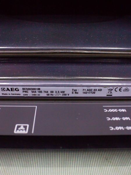 Электродуховка AEG BE5003001M 000034561 фото
